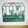 Personalized Greenhouse Garden Gate Decor Decorative Custom Metal Sign 1 Personalized Greenhouse Garden Gate Decor Decorative Custom Metal Sign 1