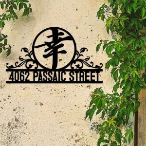 Personalized Happiness Kanji Symbol Address Sign Japanese Kanji Welcome House Number Plaque Custom Metal Sign 3