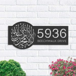 Personalized Islamic Symbol Address Sign House Number Plaque Custom Metal Sign 1