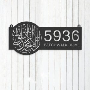 Personalized Islamic Symbol Address Sign House Number Plaque Custom Metal Sign