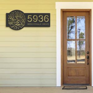 Personalized Islamic Symbol Address Sign House Number Plaque Custom Metal Sign 4