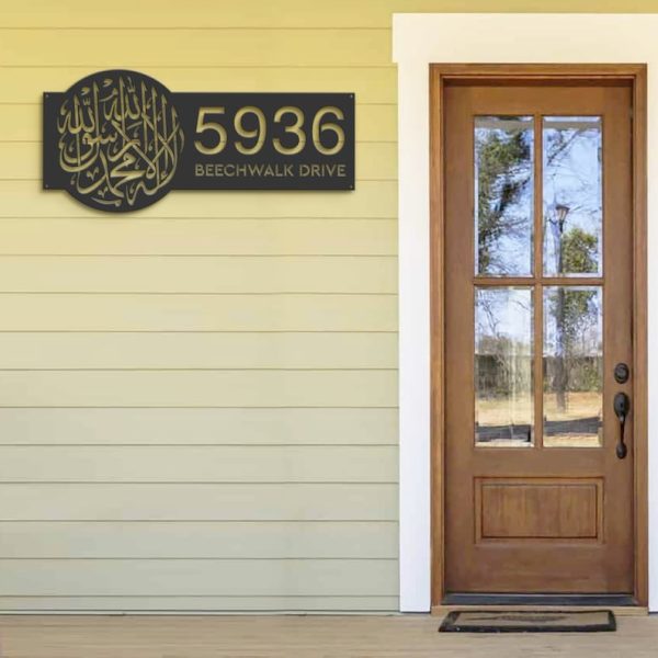 Personalized Islamic Symbol Address Sign House Number Plaque Custom Metal Sign