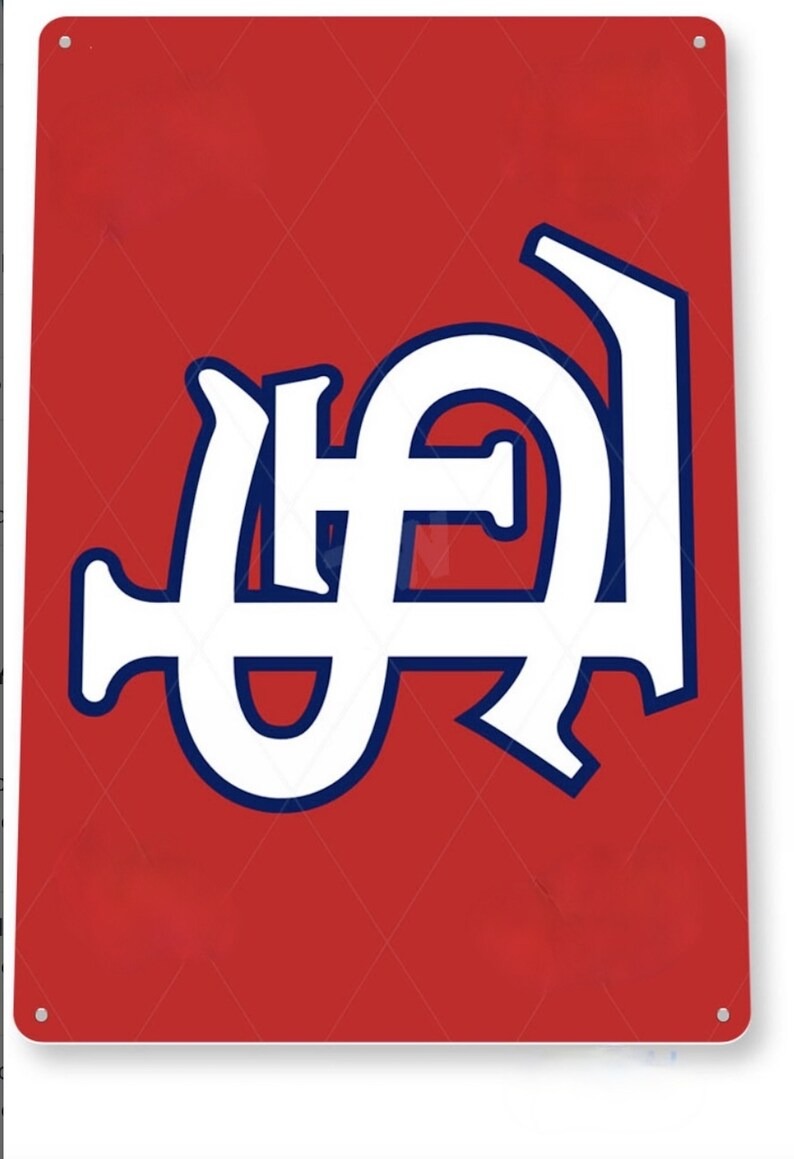 DINOZOZO St Louis Cardinals Tin Sign Baseball Gift for Fans Custom Metal Signs