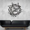 DINOZOZO The Only Truth Is Music Music Room Recording Studio Business Custom Metal Signs