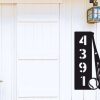 DINOZOZO Baseball Address Sign Baseball Player House Number Plaque V2 Custom Metal Signs 1