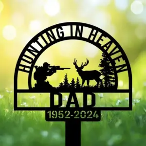 Personalized Hunter Memorial Garden Stake Personalized Hunter Memorial Garden Stake